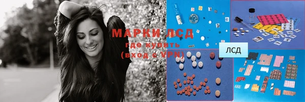 mix Арсеньев