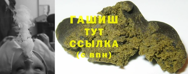 mix Арсеньев
