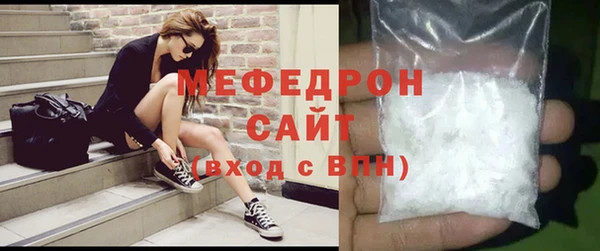 наркотики Аркадак