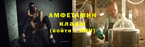 mix Арсеньев