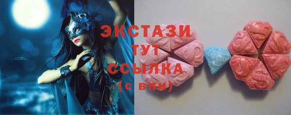 mix Арсеньев