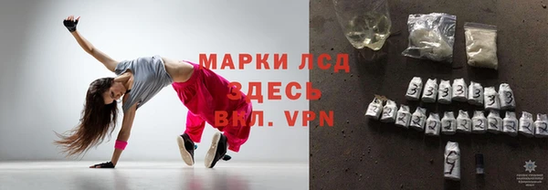 наркотики Аркадак