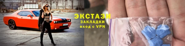 наркотики Аркадак