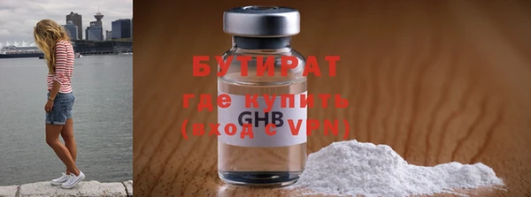 наркотики Аркадак