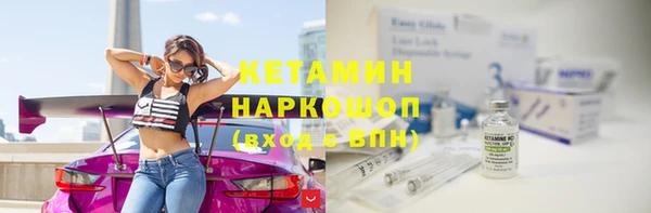 наркотики Аркадак