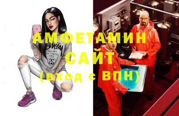 mix Арсеньев
