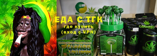 наркотики Аркадак