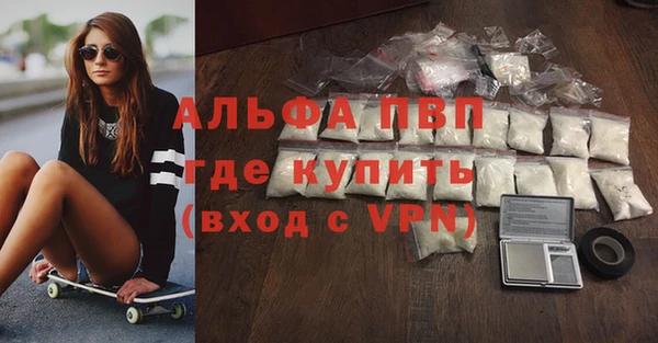 mix Арсеньев