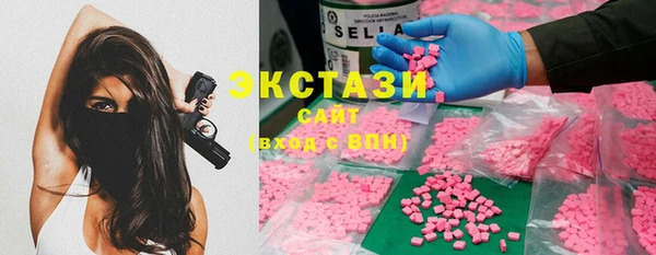 mix Арсеньев
