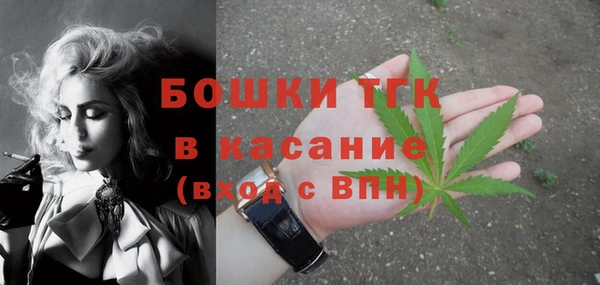наркотики Аркадак