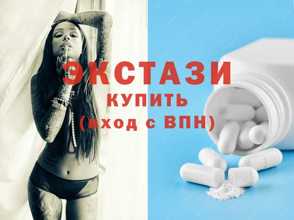 mix Арсеньев