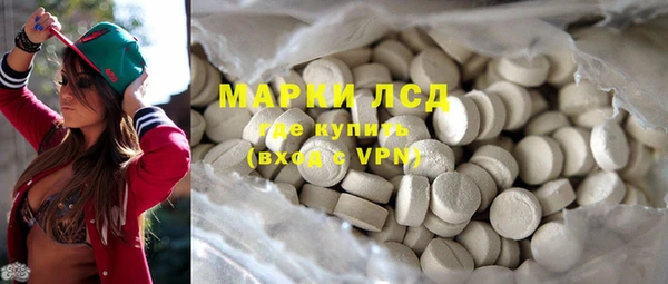 наркотики Аркадак