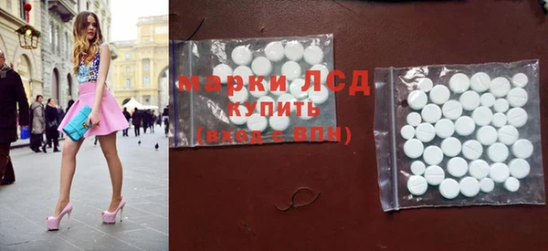 наркотики Аркадак
